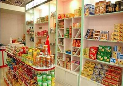 旺冠源休閑食品 品質與美味同在