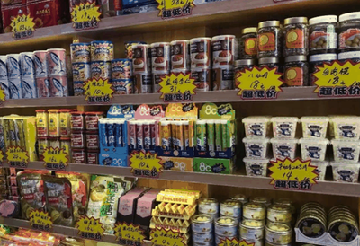 一分利食品折扣店 食品銷售的獨特優(yōu)勢與運營策略